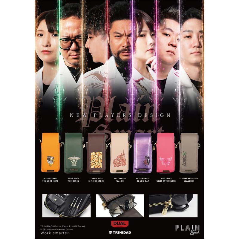 TRiNiDAD(ȥ˥) ĥ PLAIN Smart(ץ졼 ޡ)( )