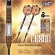 One80(��󥨥��ƥ�) Luxor Delta(�륯������ �ǥ륿) STEEL 21g��(������ �Х��)