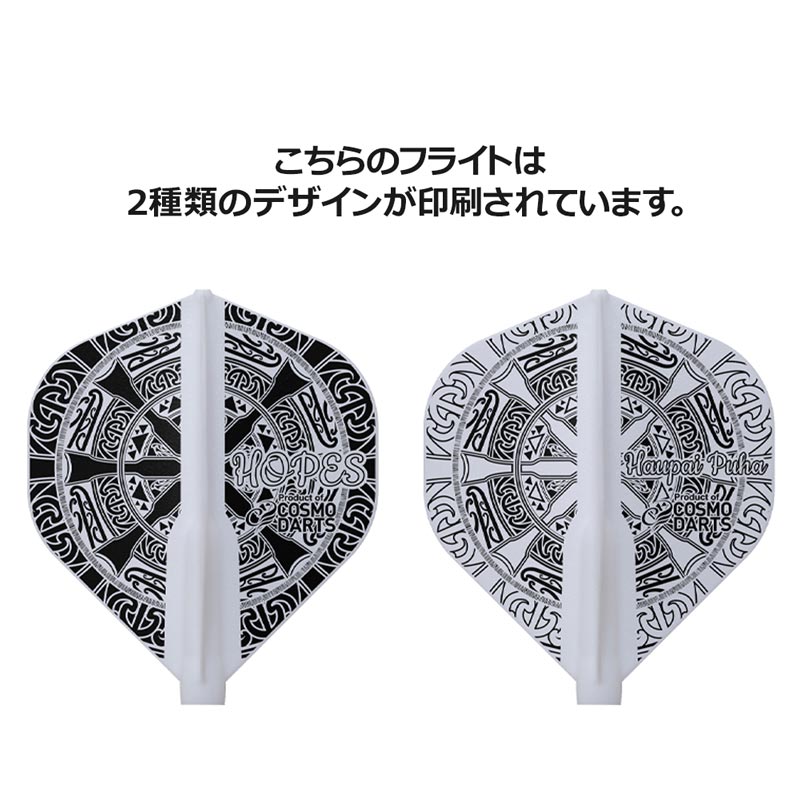 【初回生産限定盤】バタフライ・エフェクト スペシャルエディション2枚組 Amazon.co.jp: バタフライ・エフェクト (竹書房文庫 DR 136