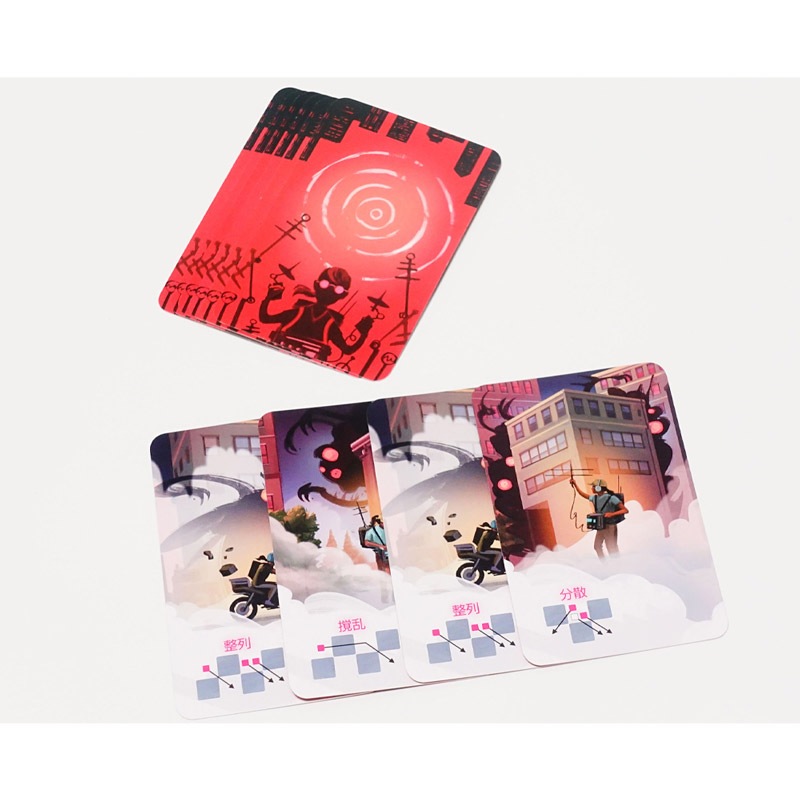 ホビー > ボードゲーム > ジャンル > 推理・ブラフ > クリプティッド