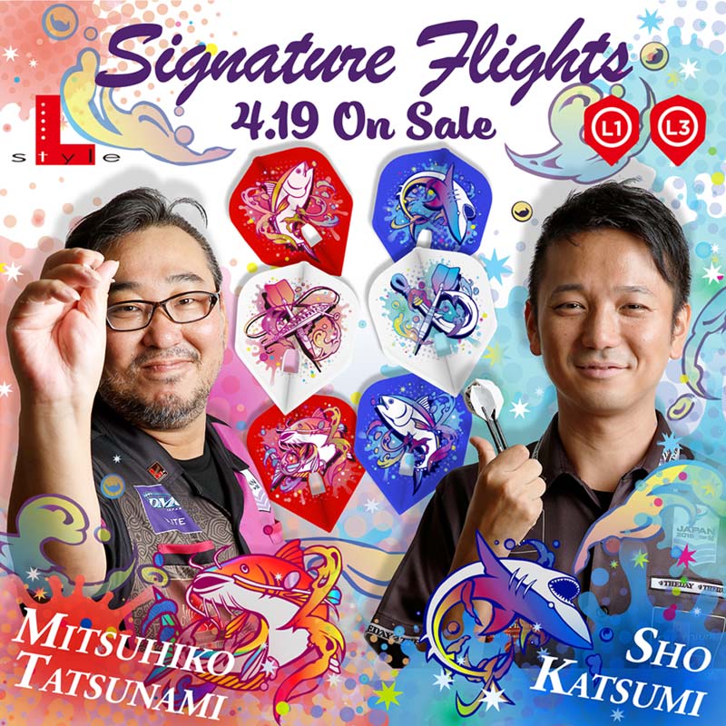 L-style(���륹������) L-Flight PRO(����ե饤�� �ץ�) ζ�ȸ�ɧ ver.1 �������� MIX ζ�ȸ�ɧ�����ǥ롡(������ �ե饤��)