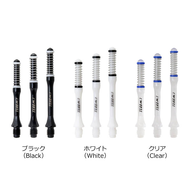 シャフト > ブランド【カ行】 > キューソール > CUESOUL(キュー