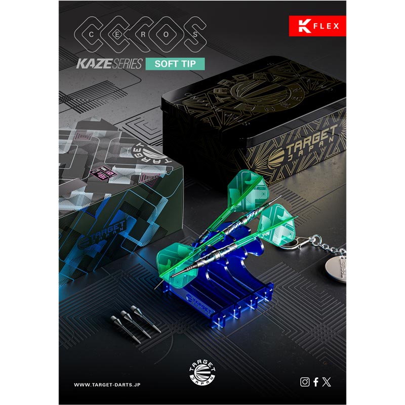 ダーツ　フライト　コレクション　PDC ダーツ フライト コレクション PDC 楽天市場】【送料無料