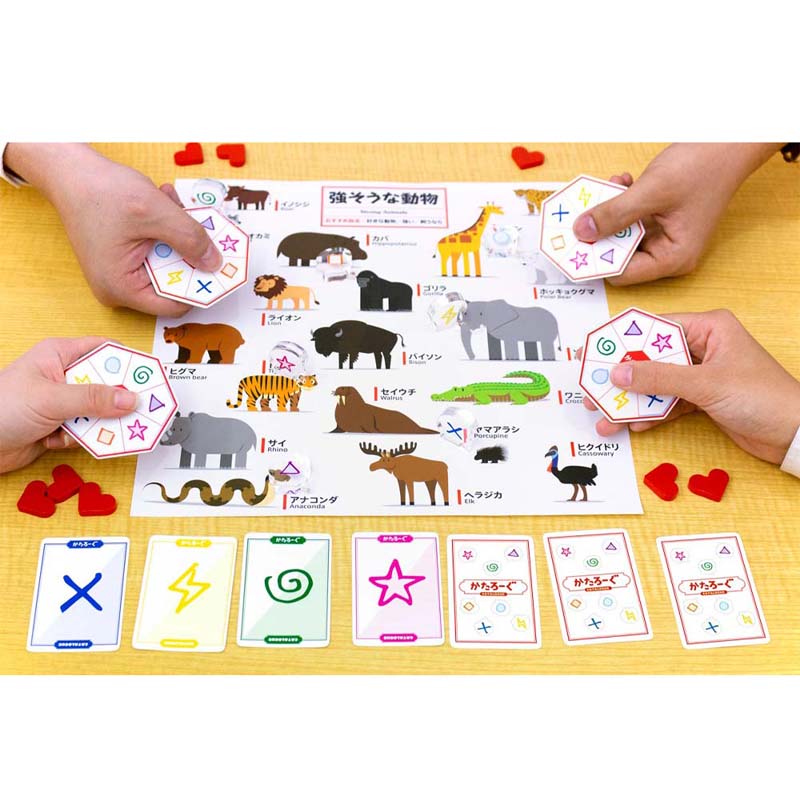 ���������� CATALOGUE��(�ܡ��ɥ����� �����ɥ����� �ۥӡ�)