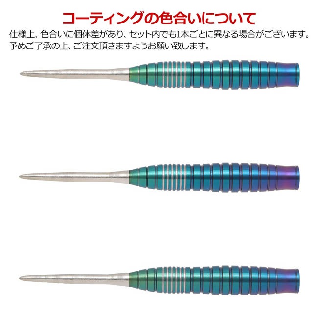 TARGET JAPAN(åȥѥ) RISING SUN G6(饤󥰥 ͥ졼6) STEEL 210168 ¼ǥ롡( Х)