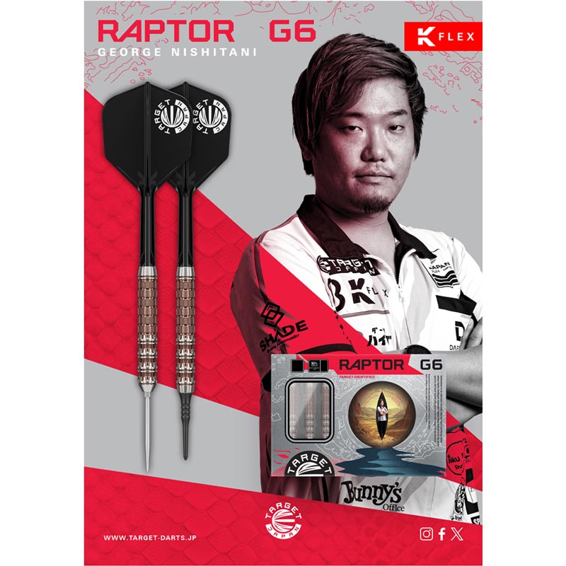 新品未使用　TARGET　RAPTOR G5　西谷譲二選手モデル ターゲット】RAPTOR G5 ラプター5 2BA18.0g 西谷譲二選手 ダーツ