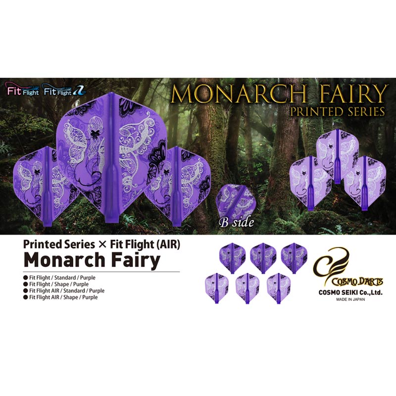 COSMO DARTS(�����������) Fit Flight��AIR��(�ե��åȥե饤�� ������) Printed Series Monarch Fairy ����������� �ѡ��ץ롡(������ �ե饤��)