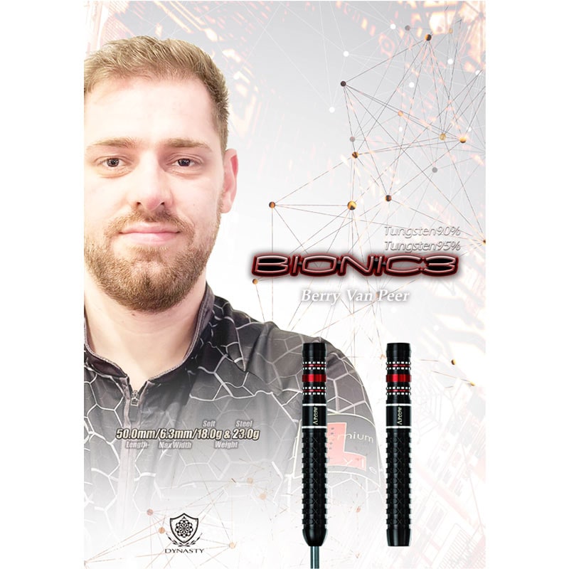 ダイナスティー エーフロー ブラックライン コーティングタイプ バイオニック ベリー・バン・ピアモデル バレル mxn26g8 ダーツ > ソフトダーツ > ブランド【タ行】 > ダイナスティー