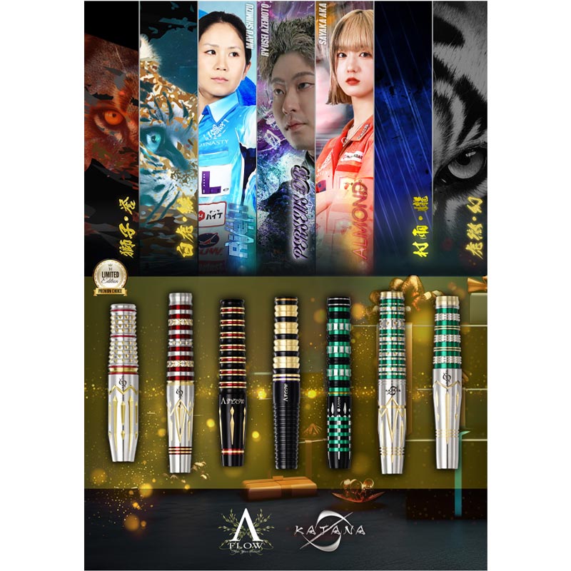 DYNASTY ALMOND(アーモンド) ST【45】 阿嘉紗香モデル ダーツ バレル A-FLOW DYNASTY ALMOND ST 阿嘉紗香 選手モデル