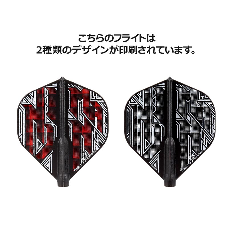 COSMO DARTS(�����������) Fit Flight(�ե��åȥե饤��) �� Wessel Nijman ����������� D�֥�å� �����å��롦�ʥ��ޥ������ǥ롡(������ �ե饤��)