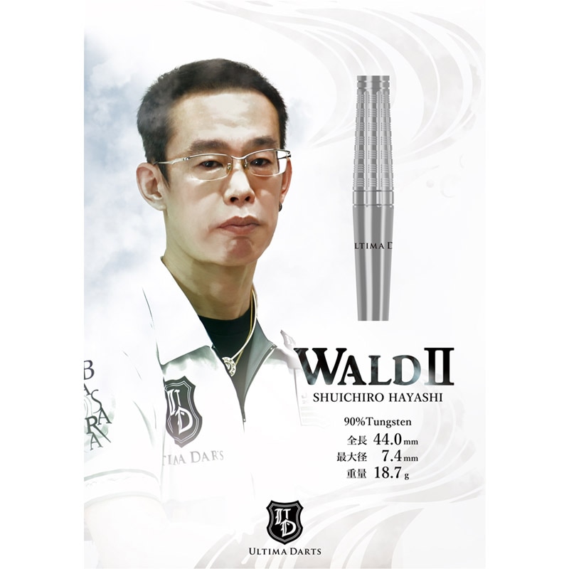 ULTIMA DARTS(ƥޥ) WALD2(2) 2BA ӼϺǥ롡( Х)