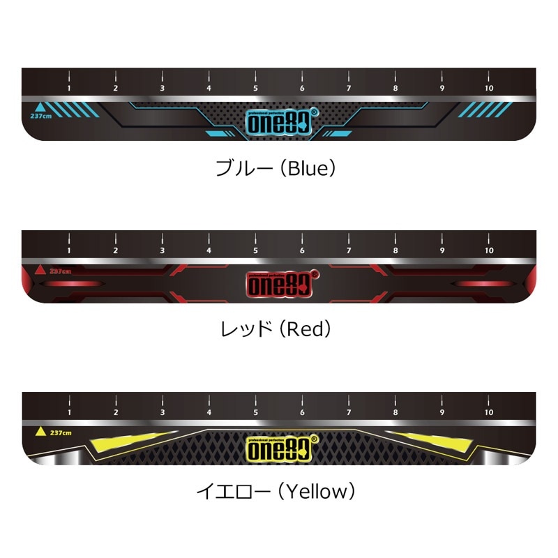 【非売品】ダーツ用スローライン JACKDANIEL'S 非売品】ダーツ用スローライン JACKDANIEL'S s-darts_mda0001