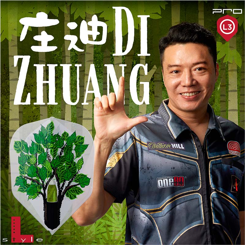 L-style(���륹������) L-Flight PRO(����ե饤�� �ץ�) Di Zhuang ver.1 �������� ���ꥢ�ۥ磻�� �ǥ����ť����������ǥ롡(������ �ե饤��)