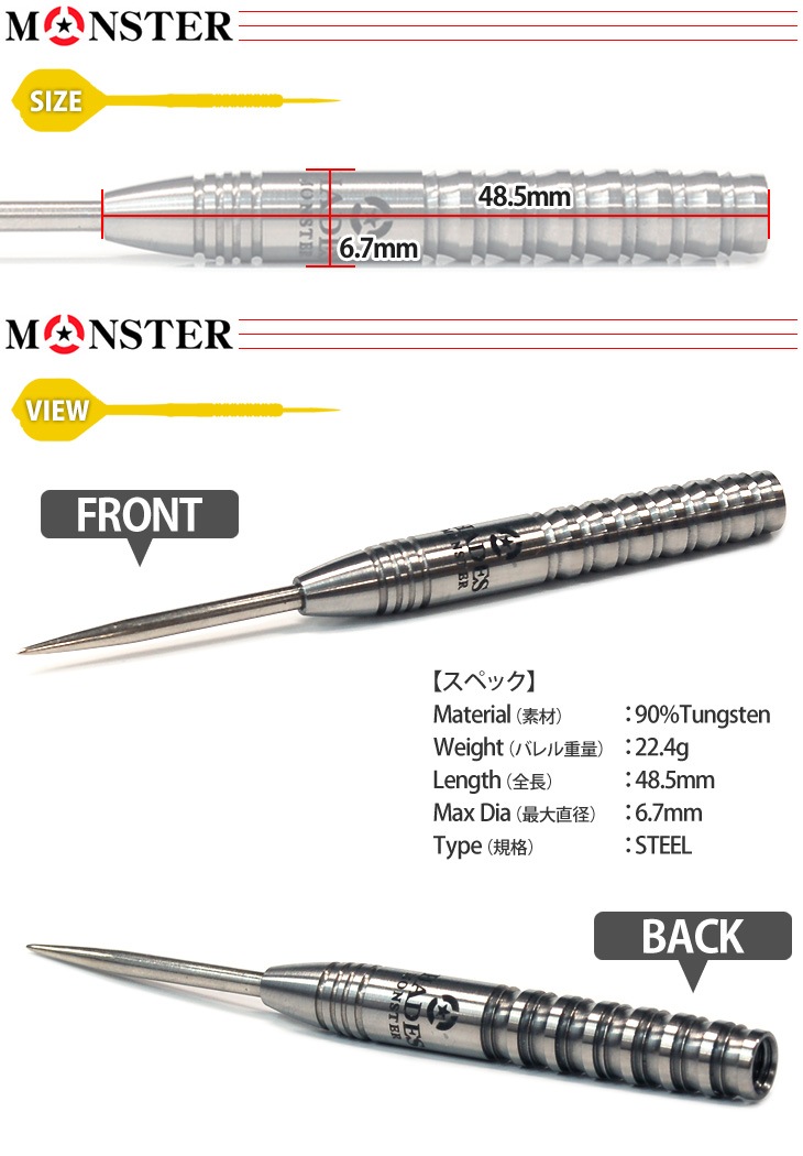 MONSTER(󥹥) HADES(ϥǥ) STEEL 24g Donny K.Joeǥ롡( Х)