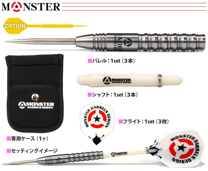 MONSTER(󥹥) HADES(ϥǥ) STEEL 24g Donny K.Joeǥ롡( Х)