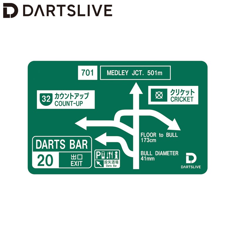 DARTSLIVE DART TOURISM DARTSLIVEカード DARTSLIVE DART TOURISM DARTSLIVEカード ダーツ DARTSLIVE CARD