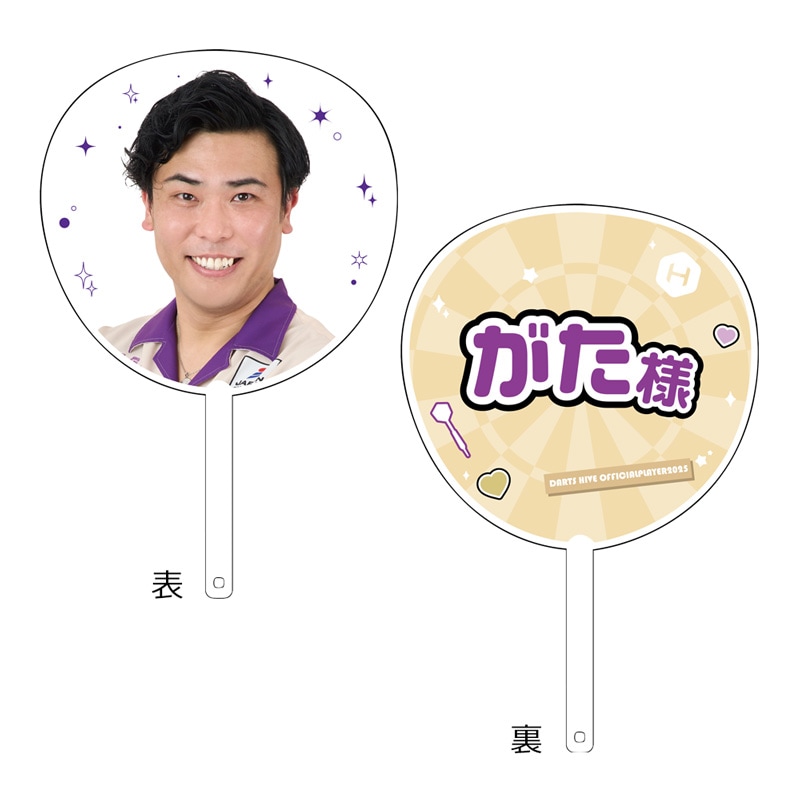 ��ͽ����ս�λ�ۡڲ������оݳ��ۥ����ĥϥ��֥ץ쥤�䡼���å�2025 ���礦���� ������������