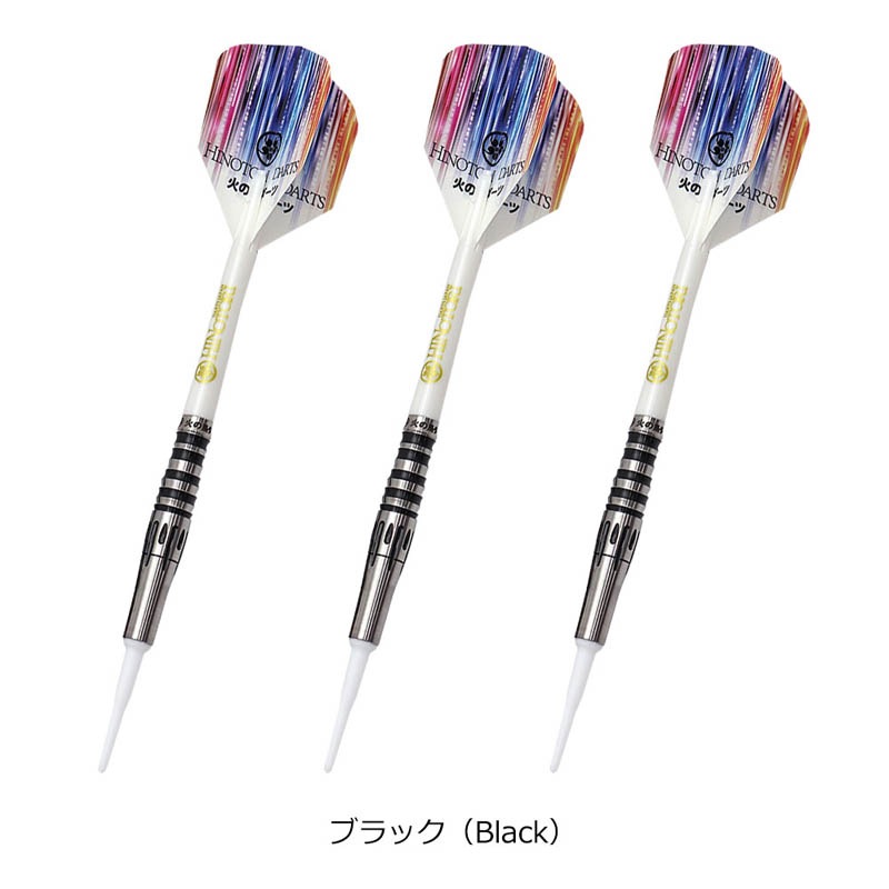 �Ф�Ļ DARTS JAPAN(�ҥΥȥ�����ĥ���ѥ�) Classic���꡼�� ʳ(�ե�) 2BA (������ �Х��)