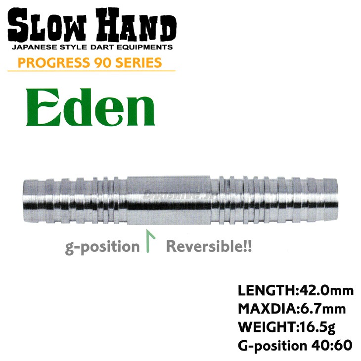 SLOW HAND(�������ϥ��) Progress90 series EDEN(���ǥ�90)��(������ �Х��)