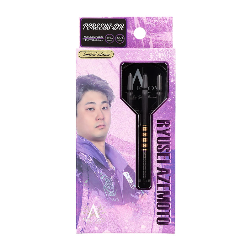 エーフロー ブラックライン ペルセウス・DR 1_000000051892_3.jpg