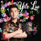 L-style(���륹������) L-Flight PRO(����ե饤�� �ץ�) Yile Liu ver.1 �������� �֥�å� ��奦�����饧�����ǥ롡(������ �ե饤��)