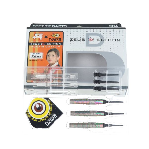 S4 ファイン② 廃盤ダーツ エスフォー ダーツ 無月 むげつ S4 darts MUGETU | ソフトダーツ,S4