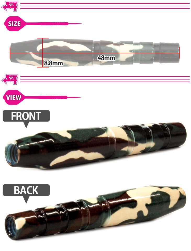 S4-DARTS(�����ե���������) �֥饹������ �����ߡ� �㥰�꡼��䡡(������ �Х��)