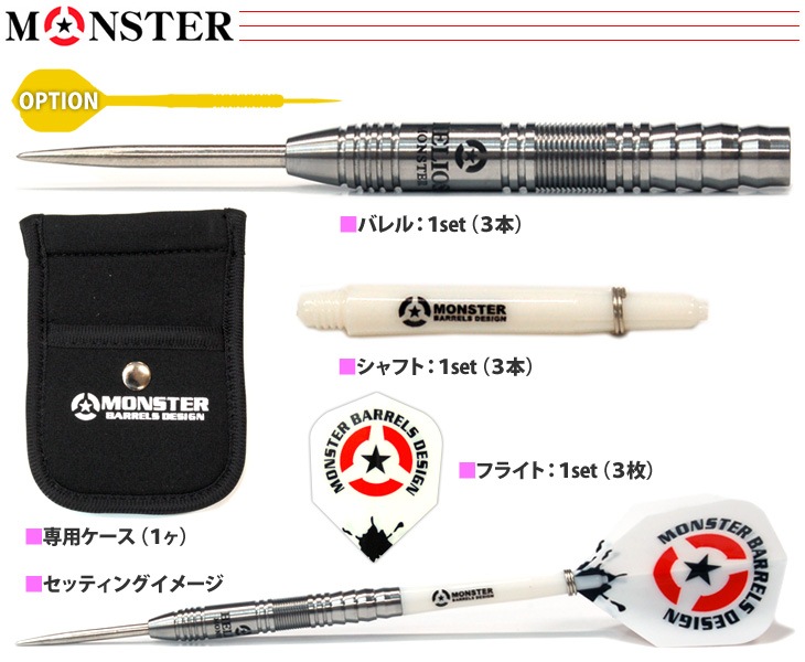 MONSTER(󥹥) HELIOS(إꥪ) STEEL 24g Gordon Dixonǥ롡( Х)