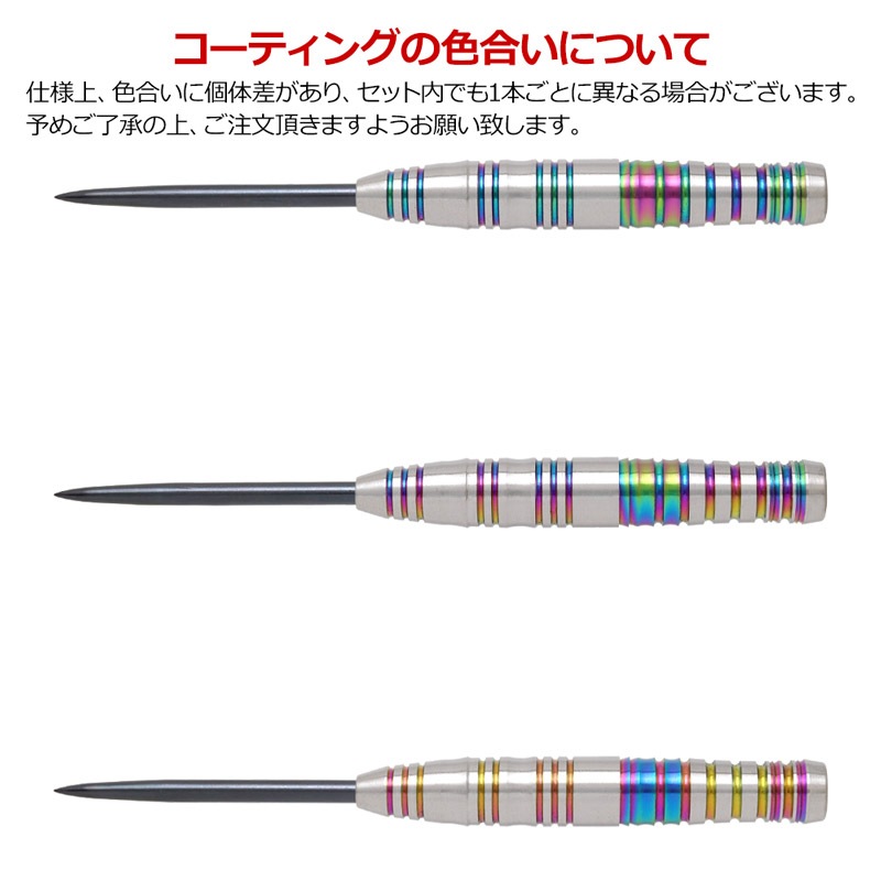 COSMO DARTS(�����������) DISCOVERY LABEL(�ǥ������Х꡼�졼�٥�) ROYDEN LAM STEEL �����ǥ󡦥�������ǥ롡(������ �Х��)