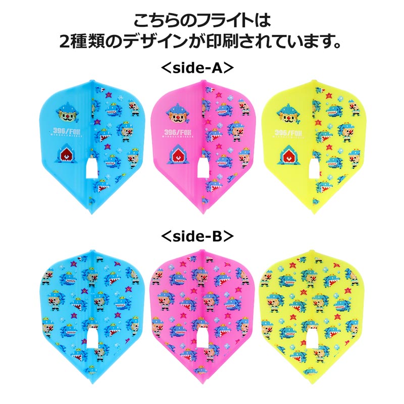 L-style(륹) L-Flight PRO KAMI(ե饤ȥץ ) ̤ ver.4 TYPE-A  MIX ̤ǥ롡( ե饤)