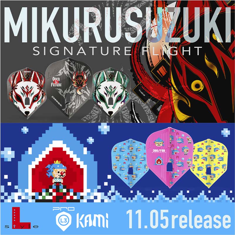 L-style(륹) L-Flight PRO KAMI(ե饤ȥץ ) ̤ ver.4 TYPE-A  MIX ̤ǥ롡( ե饤)