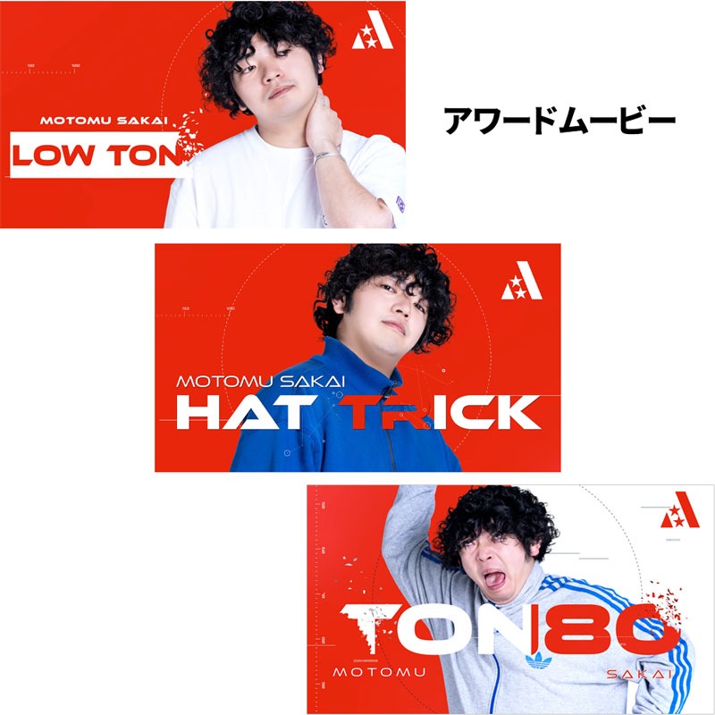 アクセサリ > ダーツライブカード > DARTSLIVE PLAYER GOODS第六弾