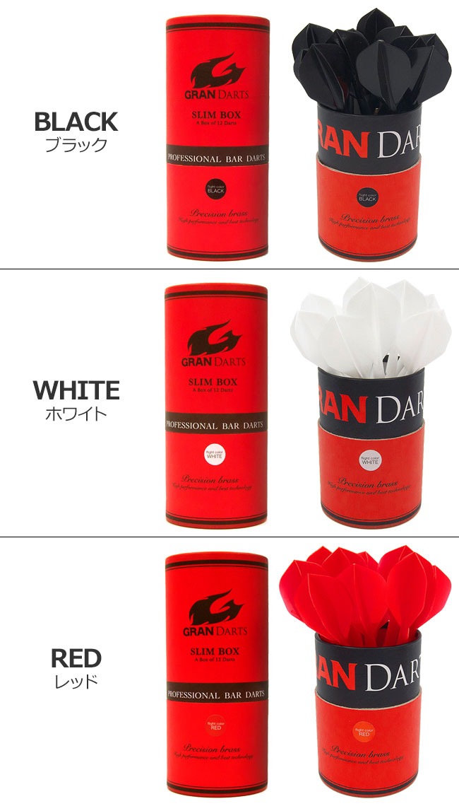 GRAN DARTS(����������) GRAN BARREL BAR DARTS(�����Х�� �С�������) 12P SLIM BOX��(������ �Х��)