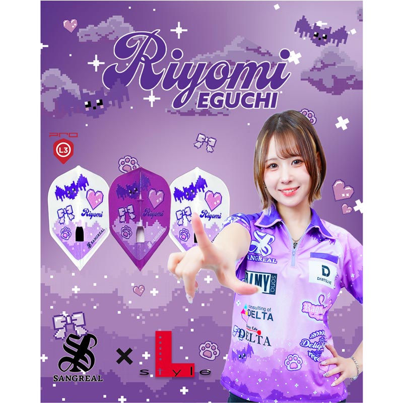 サングリアル ダーツセット バレル 江口梨世美 Amazon | SANGREAL サングリアル Wisteria ウィステリア 2BA 江口梨世