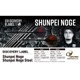 COSMO DARTS() DISCOVERY LABEL(ǥХ꡼졼٥) Shunpei Noge STEEL ӽʿǥ롡( Х)