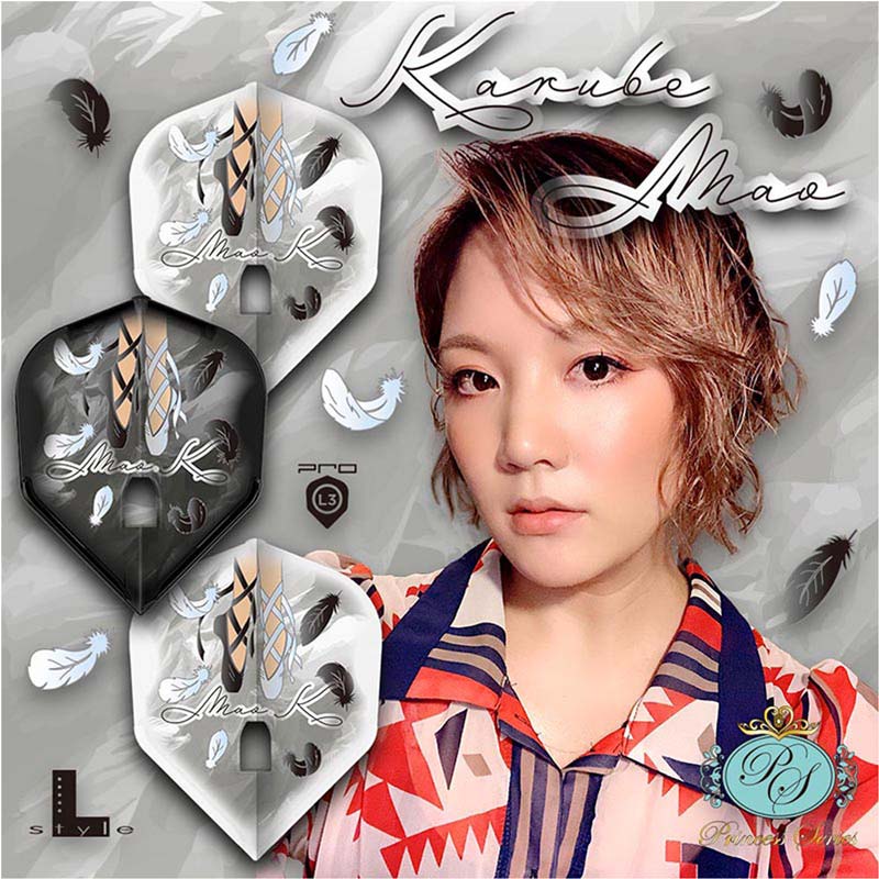 L-style(���륹������) L-Flight PRO(����ե饤�� �ץ�) Princess Series ���տ��� ver.1 �������� MIX��(������ �ե饤��)