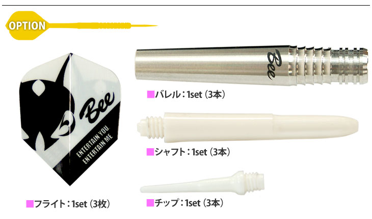 Bee(�ӡ�) Tungsten90% ��A�䡡(������ �Х��)