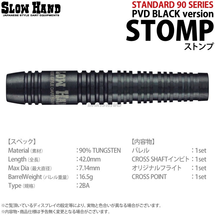 SLOW HAND(�������ϥ��) Standard90 PVD BLACK version STOMP(���ȥ��)��(������ �Х��)