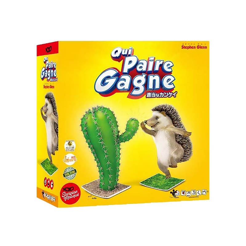 Ŭ���ʥ��󥱥� Qui Paire Gagne ���ܸ��ǡ�(�ܡ��ɥ����� �����ɥ����� �ۥӡ�)