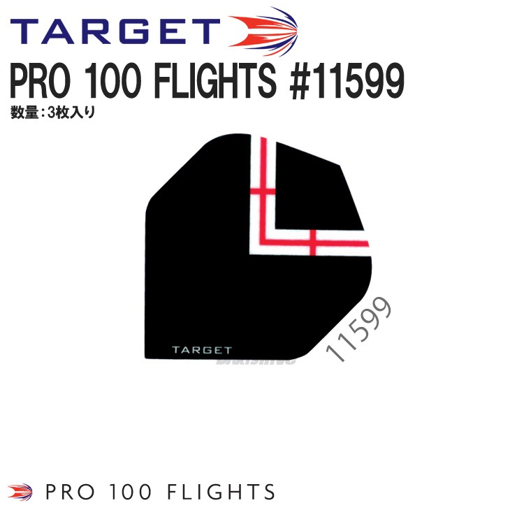 TARGET(�������å�) PRO100 �ե饤�� ����������� ��11599�䡡(������ �ե饤��)