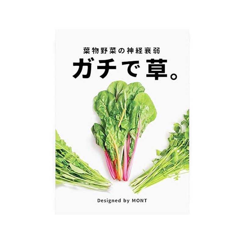 �������𡣡�(�ܡ��ɥ����� �����ɥ����� �ۥӡ�)