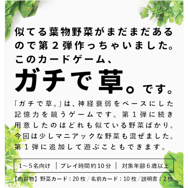 �������𡣡�(�ܡ��ɥ����� �����ɥ����� �ۥӡ�)