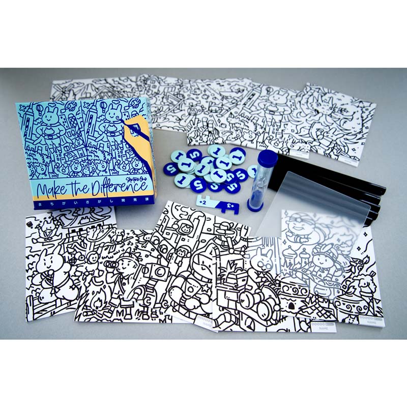 �ޤ�������������ȯ�� Make the Difference��(�ܡ��ɥ����� �����ɥ����� �ۥӡ�)