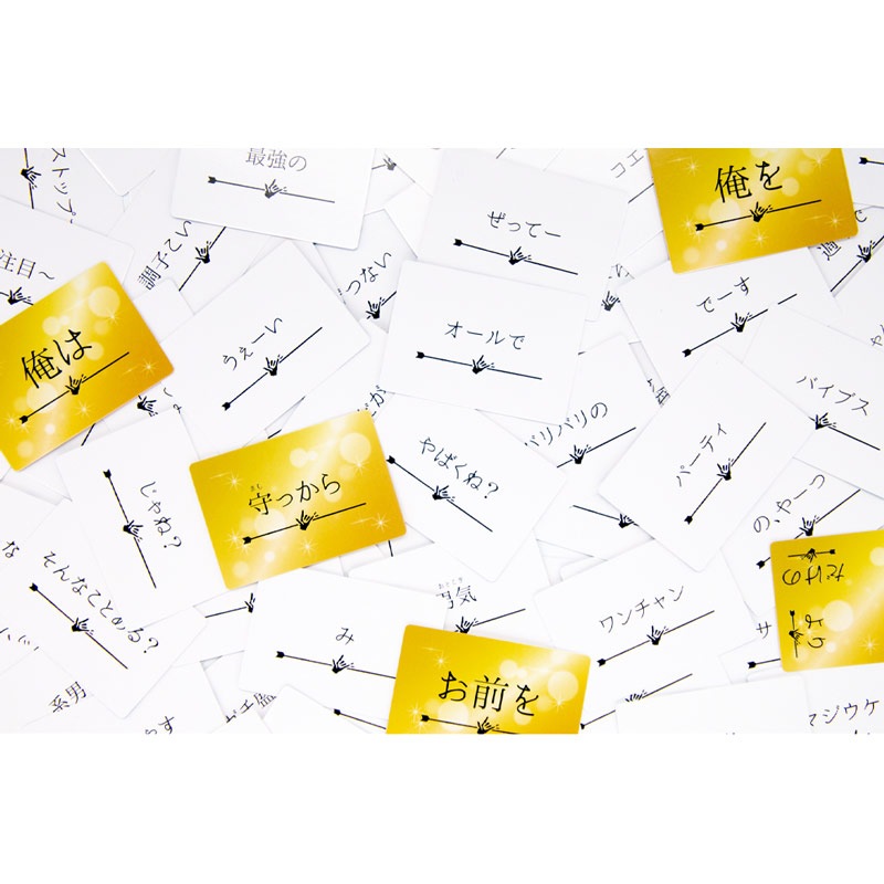 ���ä����ͤ����ץ��ݡ����θ��դ򷯤������衣��ĥ��������������������ɡ�(�ܡ��ɥ����� �����ɥ����� �ۥӡ�)