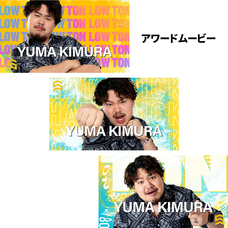アクセサリ > ダーツライブカード > 【予約商品 2026年10月16日発売