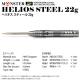 MONSTER(󥹥) HELIOS(إꥪ) STEEL 22g Gordon Dixonǥ롡( Х)