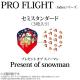 PROե饤 indies꡼ Present of snowman ߥɡ( ե饤)