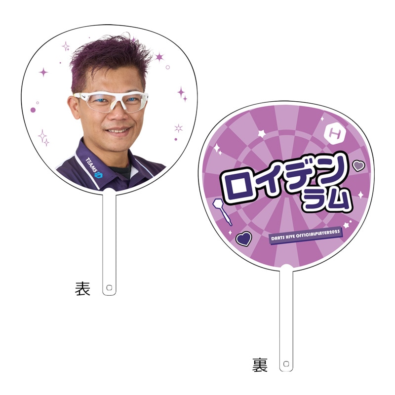 アクセサリ > 雑貨 > 【受注販売商品 2025年8月31日 23:59まで