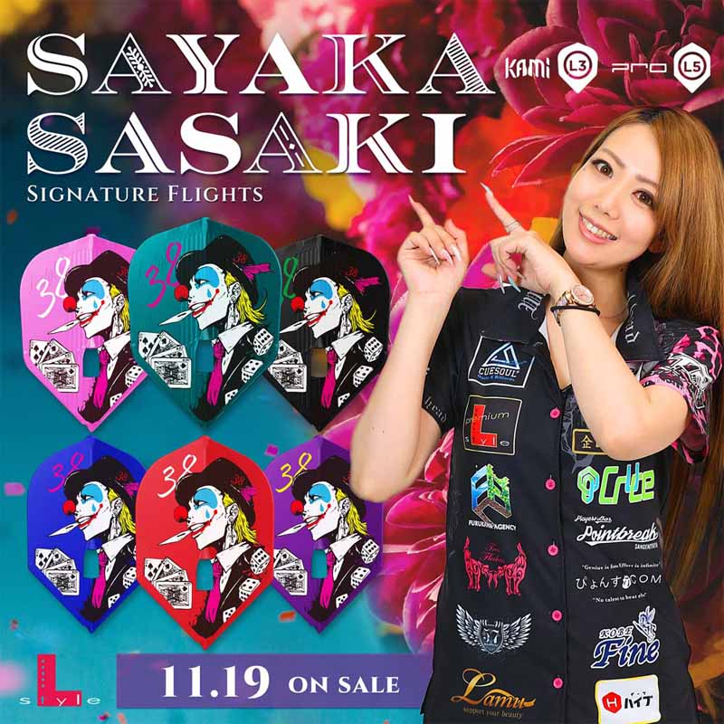 フライト > ブランド【ア行】 > エルフライト > L-Flight PRO