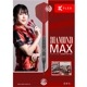 TARGET JAPAN(�������åȥ���ѥ�) PRIME SERIES DIAMOND G2 MAX(��������� �����ͥ졼�����2 �ޥå���) 2BA ��210413�� ���浪���������ǥ�
